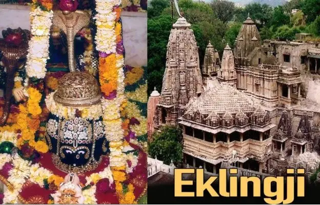 Eklingji Temple Udaipur