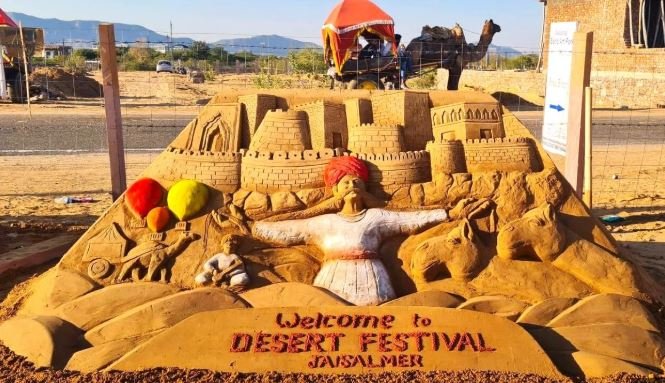 Jaisalmer Desert Festival