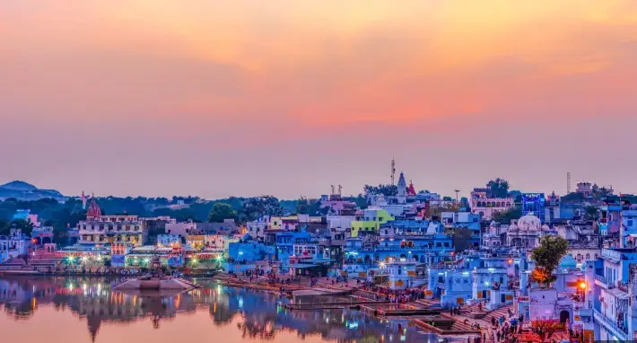 Pushkar