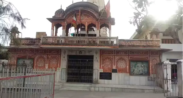 Shiv Mandir C-Scheme Jaipur