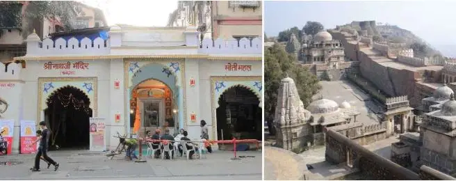 Shrinathji Temple, Nathdwara