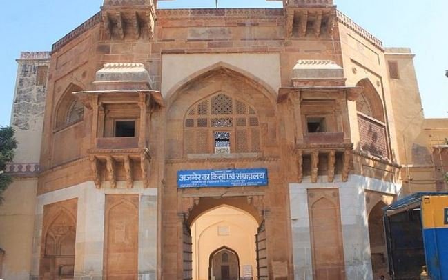 Akbari Fort & Museum Ajmer