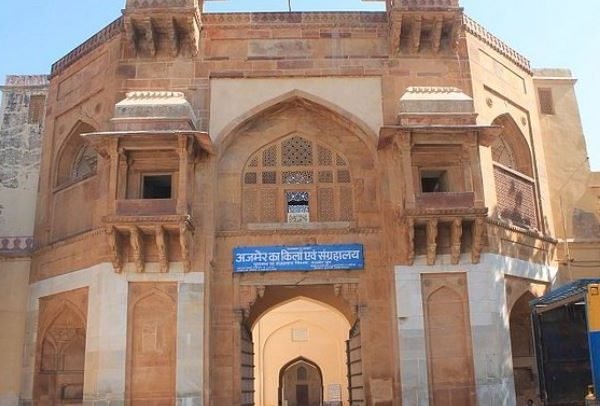 Akbari Fort & Museum Ajmer