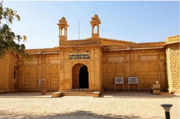 Government Museum Jaisalmer