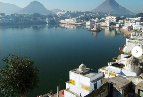 Pushkar Lake