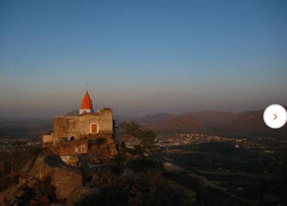Savitri Temple Pushkar